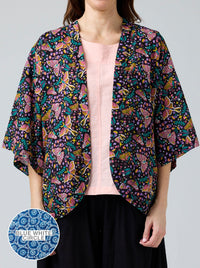 CAKE KIMONO