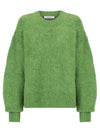 MORRISON RILEY KNIT PULLOVER