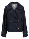 MORRISON TYLER DENIM JACKET