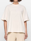 STAPLE THE LABEL EMBROIDERED TEE