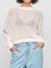 STAPLE THE LABEL OSLO KNIT JUMPER