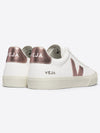 VEJA CAMPO LEATHER SNEAKER